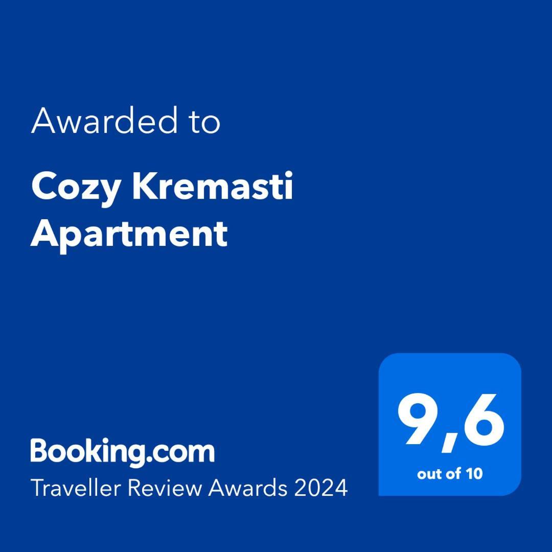 Cozy Kremasti Apartment Bagian luar foto